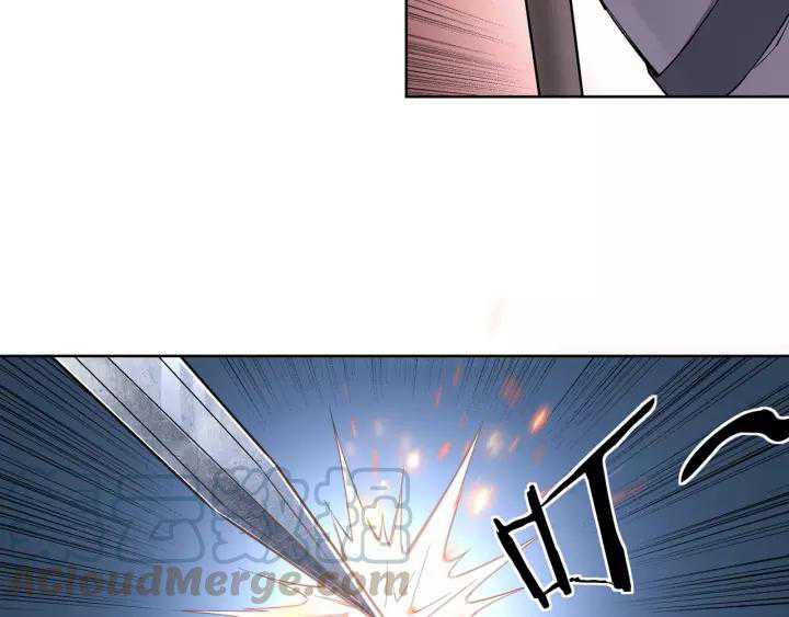 Greatest Boss System Chapter 33 Gambar 82